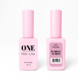Гель-лак ONE PURPLE 803